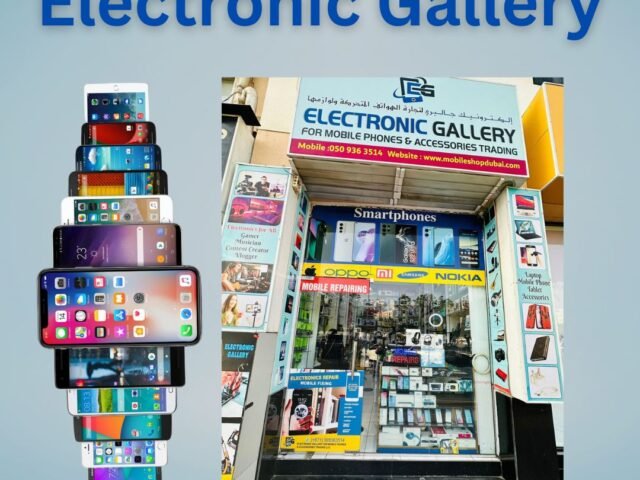 Electronic Gallery for Mobile Phones and Accessories