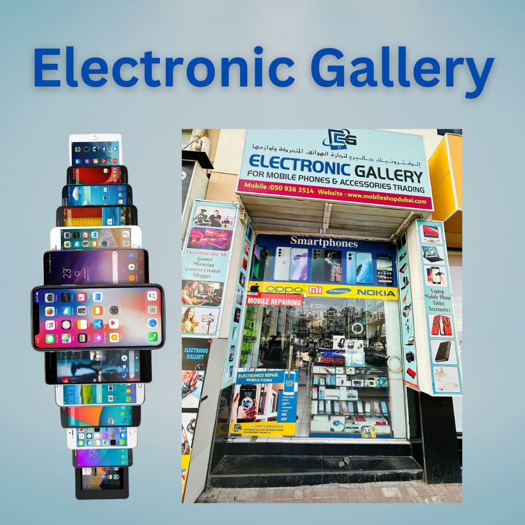 Electronic gallery Dubai