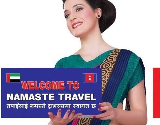 Namaste Travel & Tourism LLC