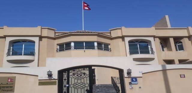 A Beacon of Nepalese Culture and Services: The Nepalese Embassy in UAE