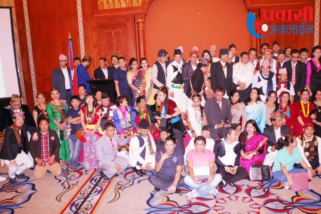 Nepali Samaj UAE: Strengthening the Nepali Community for Decades