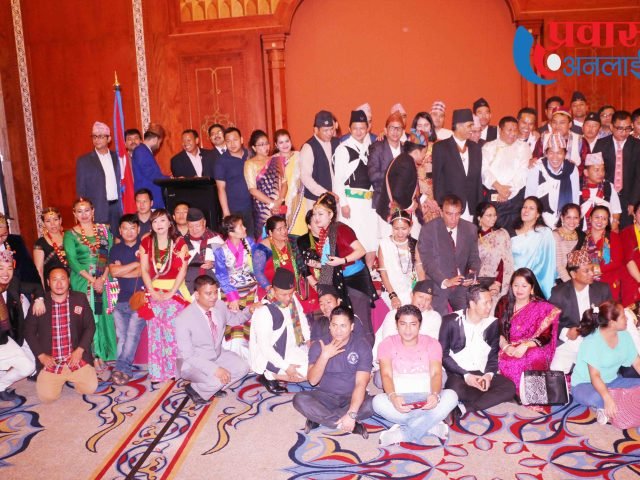 Nepali Samaj UAE: Strengthening the Nepali Community for Decades