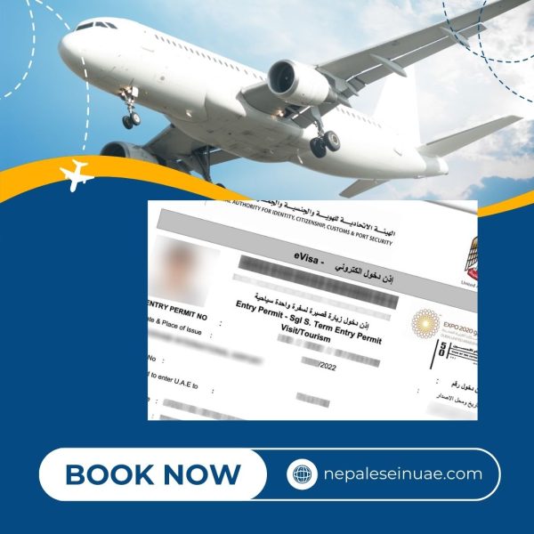 UAE Visa Change Package (Visa + Ticket)