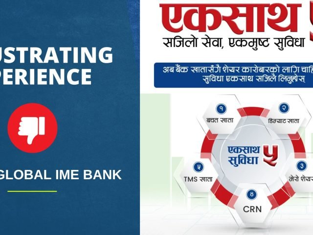 My Frustrating Experience with Global IME Bank: No Proper Support for Nepalese in the UAE