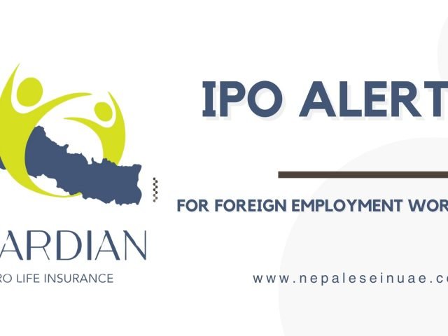 Guardian Micro-Life Insurance Ltd. IPO: A Golden Investment Opportunity for Nepalese Workers Overseas