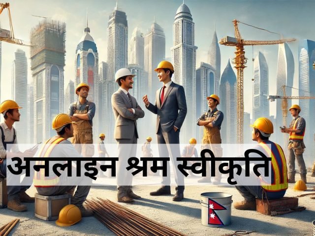 How to Renew Your Labour Permit Online from the UAE?