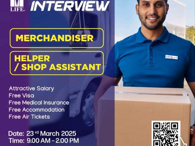 Walk-in Interview for Merchandiser & Helper Positions at LIFE Pharmacy Dubai