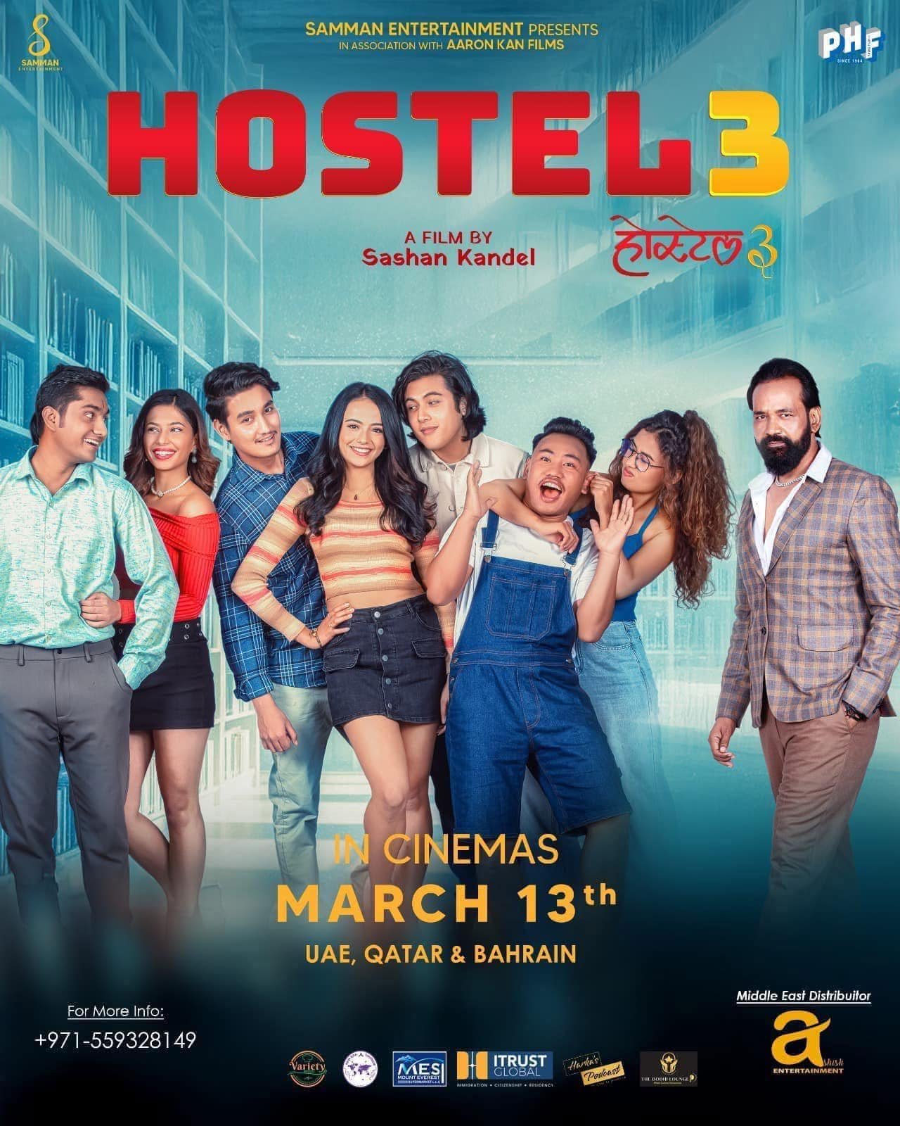 Ashish Purush Makes His Debut in Nepali Cinema with ‘Hostel 3’— A Proud Moment for Nepalese in UAE