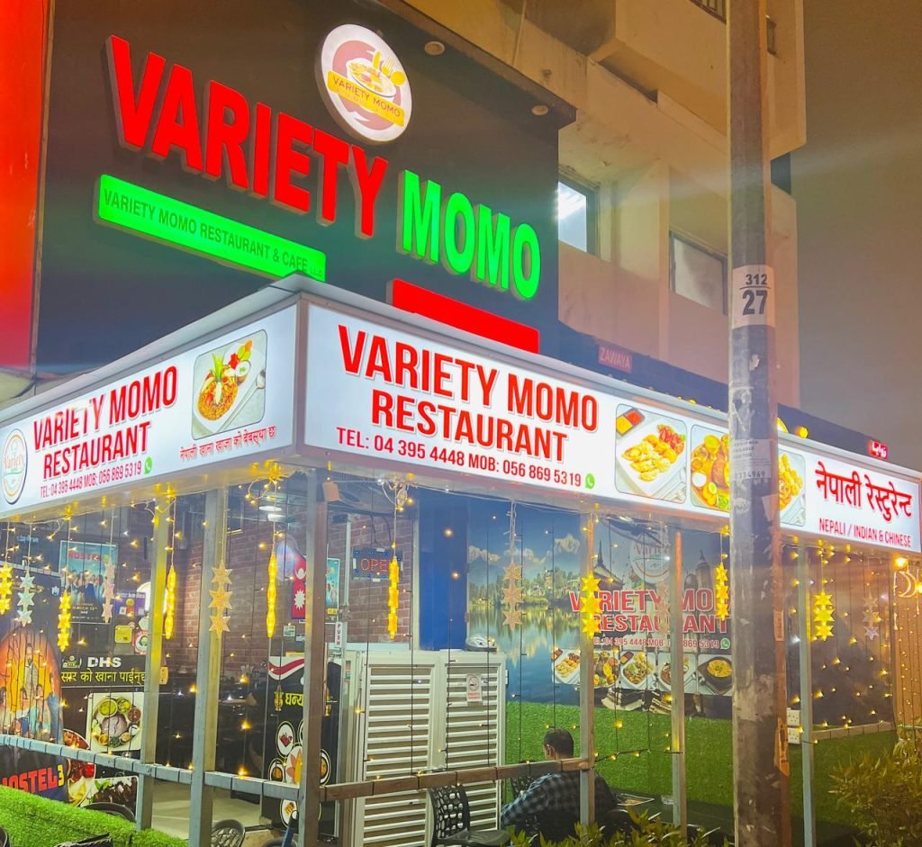 Variety Momo Restaurant & Cafe – A True Taste of Nepal in Dubai