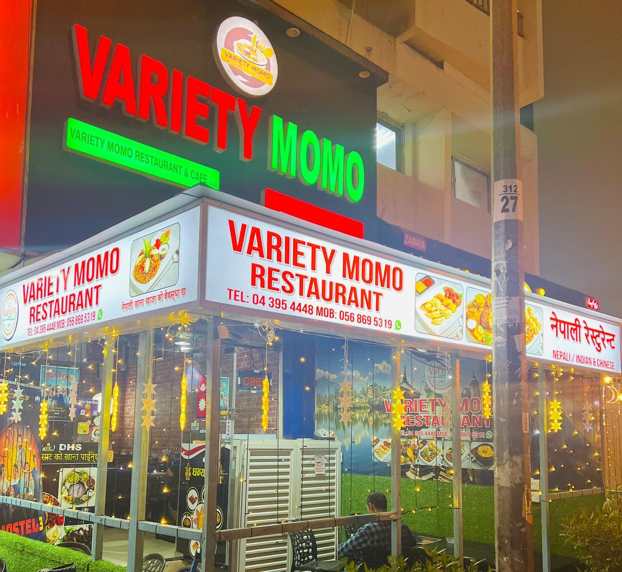 Variety Momo Restaurant & Cafe – A True Taste of Nepal in Dubai