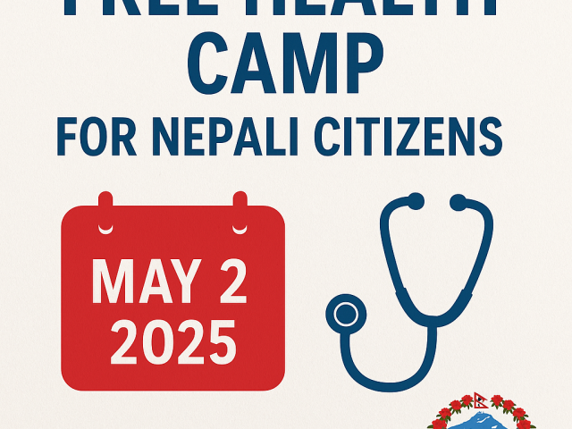 Nepali Embassy in Abu Dhabi to Provide Passport Renewal Services and Free Health Camp