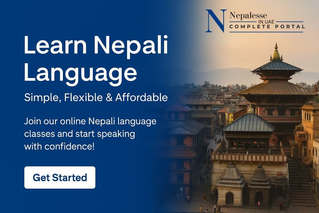 Learn Nepali Language: A Complete Guide for Beginners Worldwide