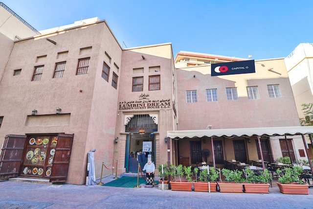 Lumbini Dream Garden Guest House LLC