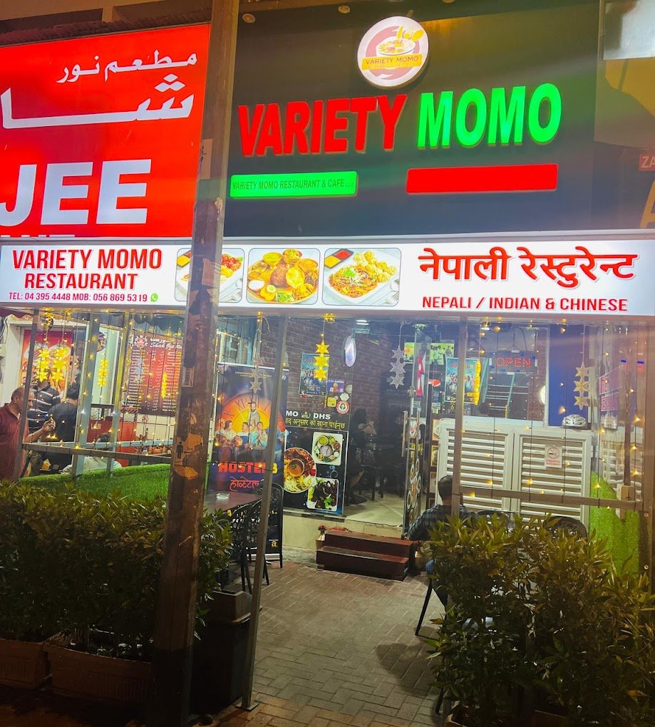 Variety Momo Restaurant