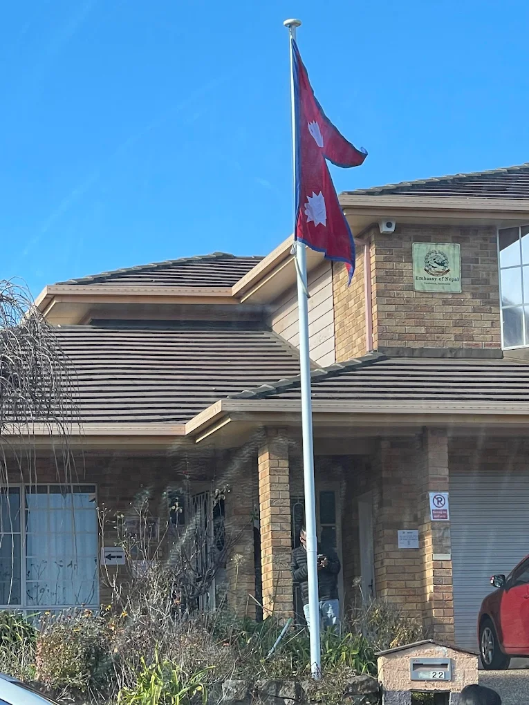 Nepalese Embassy in Australia