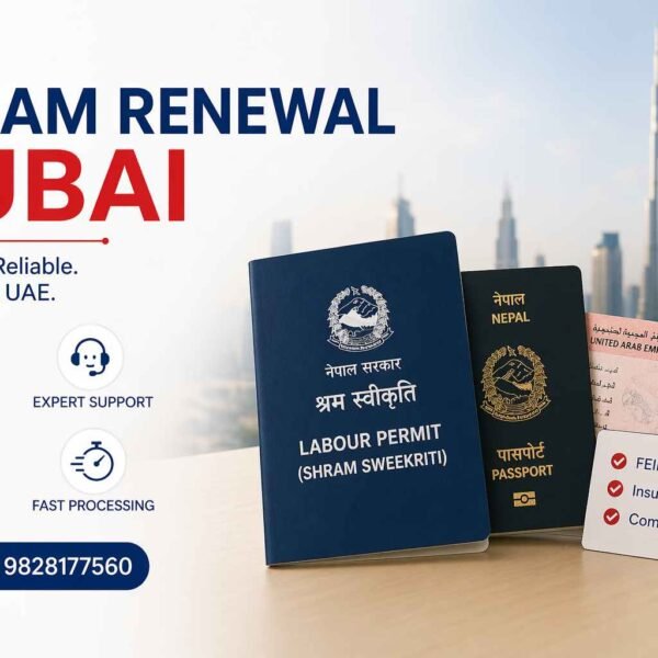 Shram Renewal Dubai