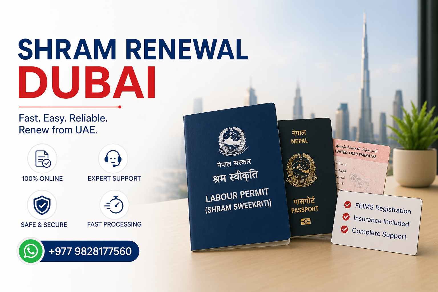 Shram Renewal Dubai