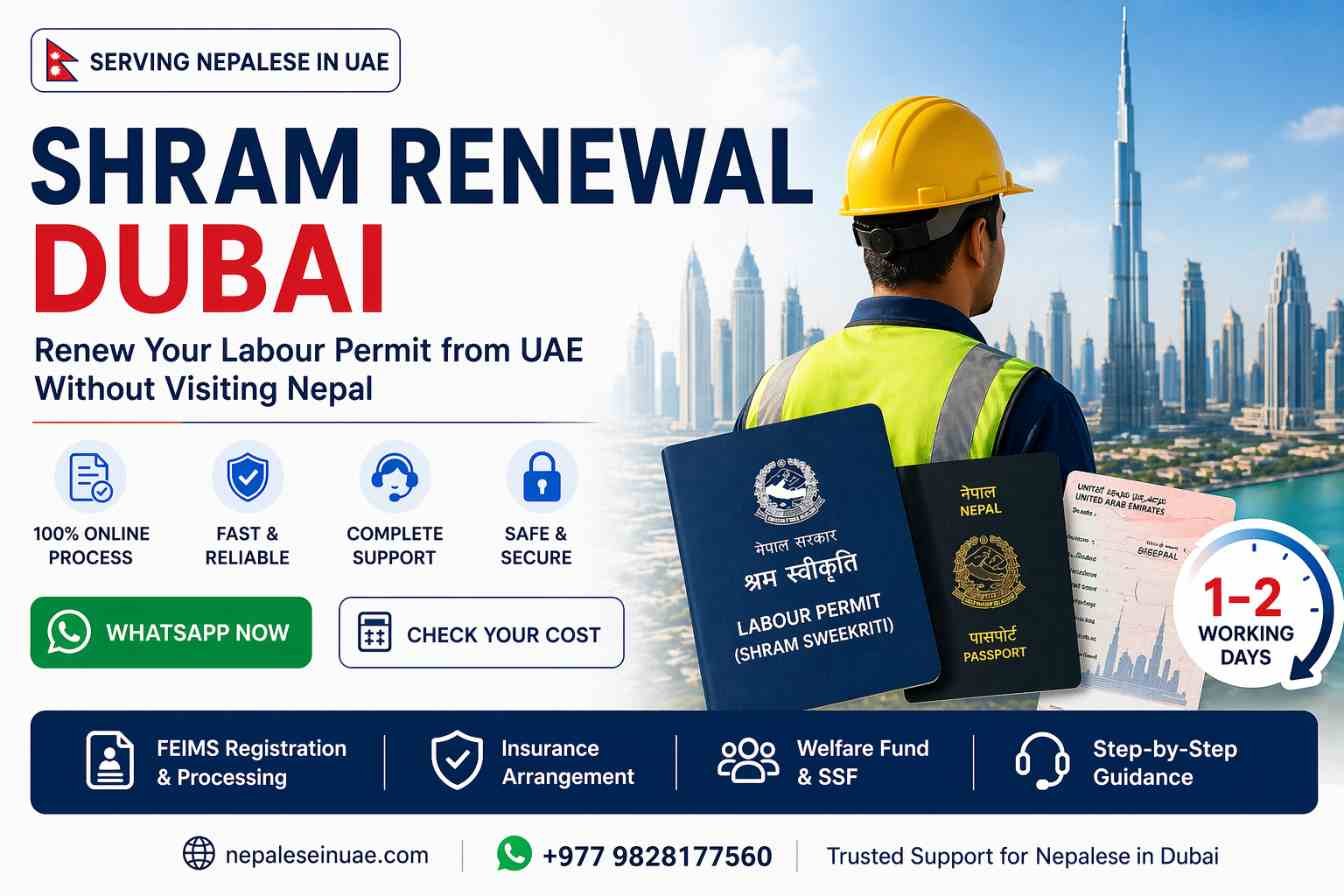 Shram Renewal Dubai