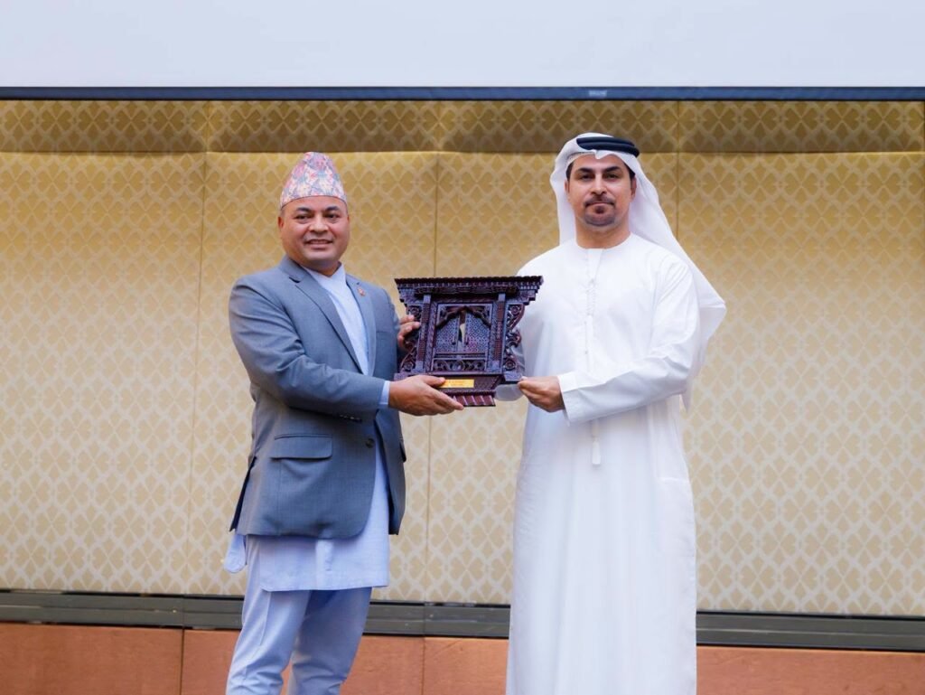 Nepal–UAE Economic Partnership Programme Highlights New Trade and Investment Opportunities
